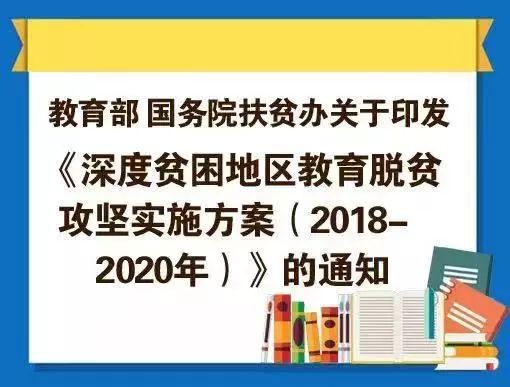 2024澳门精准正版免费,快速落实方案实施_尊享版J79.444