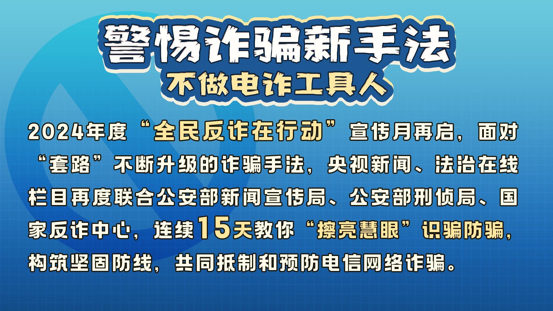 香港期期准资料大全免费｜香港期期准资料大全免费_犯罪与正义的较量