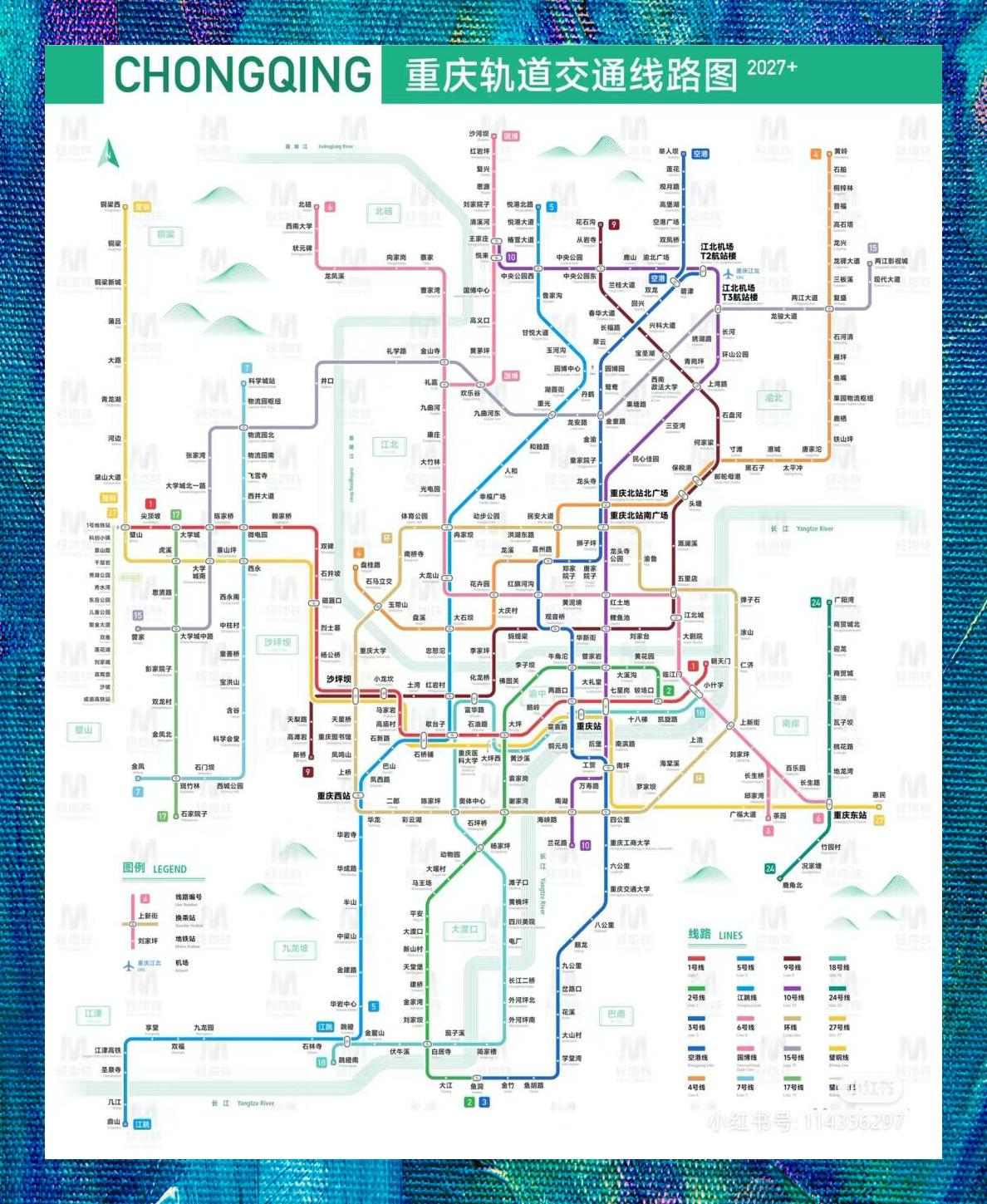 2025年1月 第820页