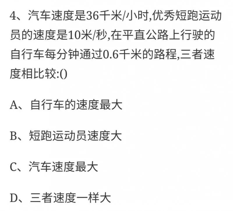 2024新澳门天天六开好彩大全｜2024年澳门每日六合彩全记录_过程研究解答解释策略