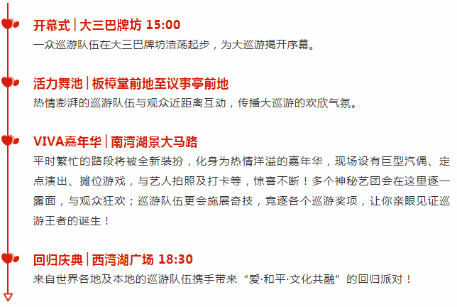 新澳精准资料免费提供彩吧助手,可靠性计划落实研究_发展版M60.640