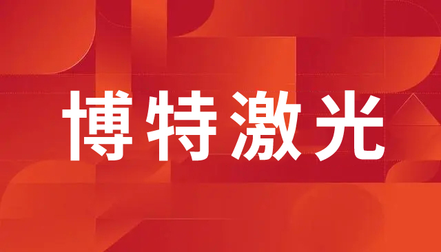 2024新奥精准资料大全——2024新奥精准资料大全绝版辑｜标准程序评估