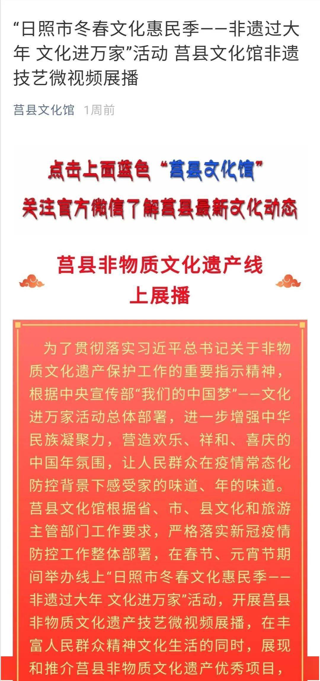 江苏自考喜讯连连，精彩资讯抢先看！