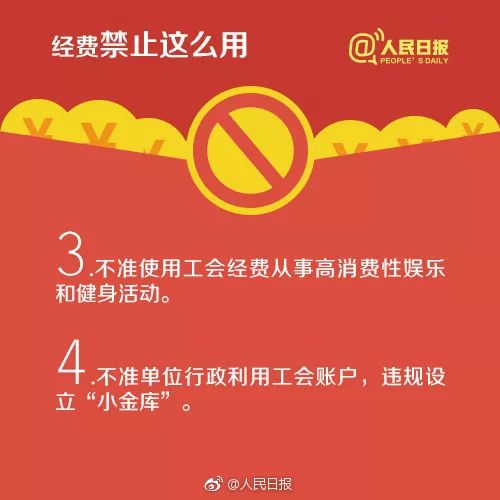 云联惠喜讯连连，美好资讯抢先知