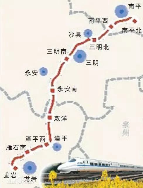 龙岩铁路局最新资讯