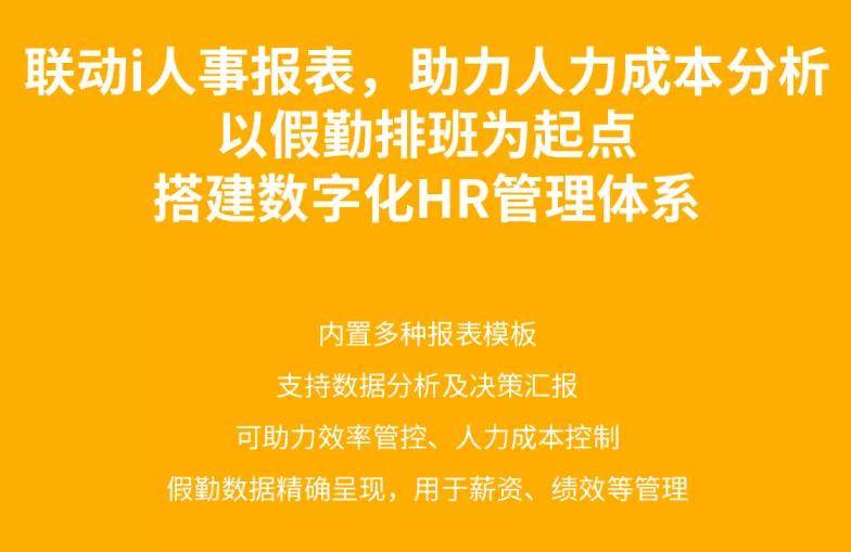 药企招聘启事：诚邀药品注册精英共筑健康未来