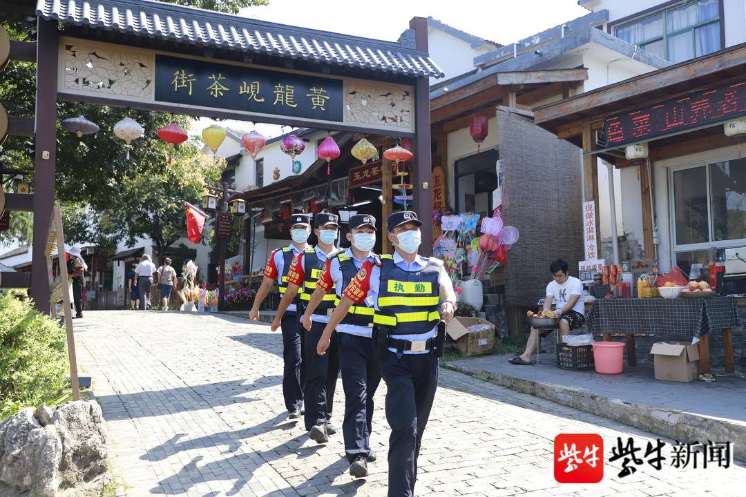 南京江宁地区安全守护进展报道