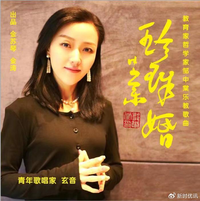 郑渊洁倾心打造，全新力作惊艳亮相