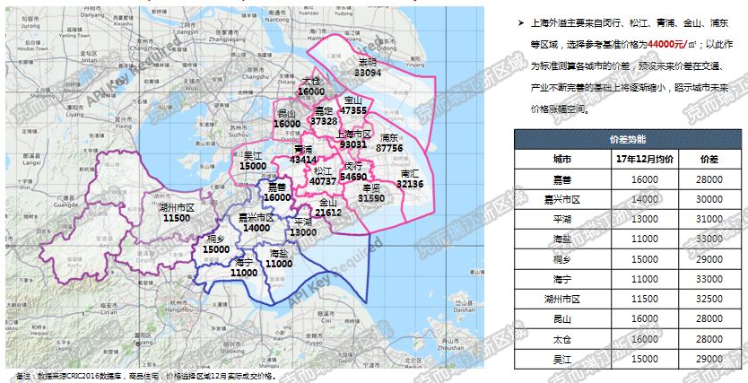 2025年1月22日 第16页