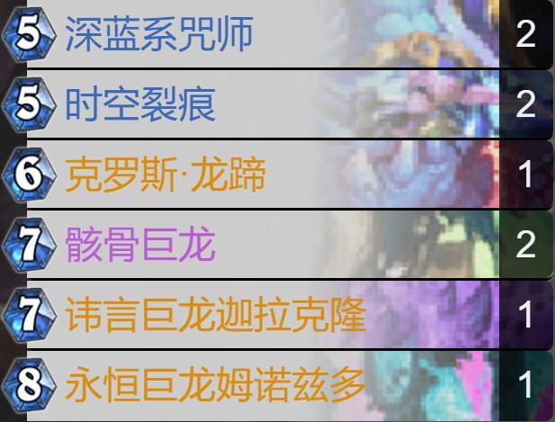 王师傅最新力作：揭秘脏牧世界奥秘