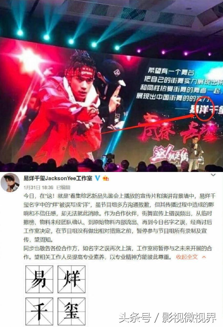 潮流前线：黄子韬惊艳解锁全新发型造型，引领时尚潮流